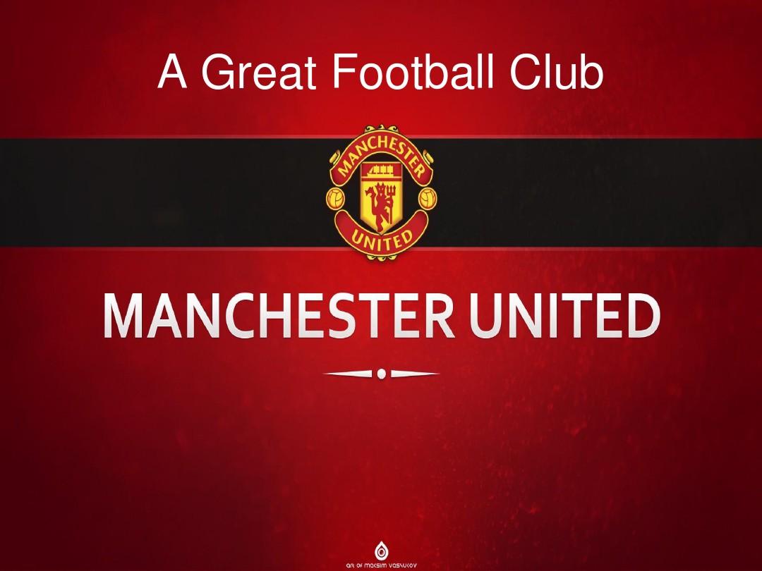 出现伤病后 出现伤病后